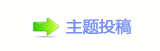 【香⽮덯㘀ࡔ_楟_噙굤쩎婦퍾鱧网】